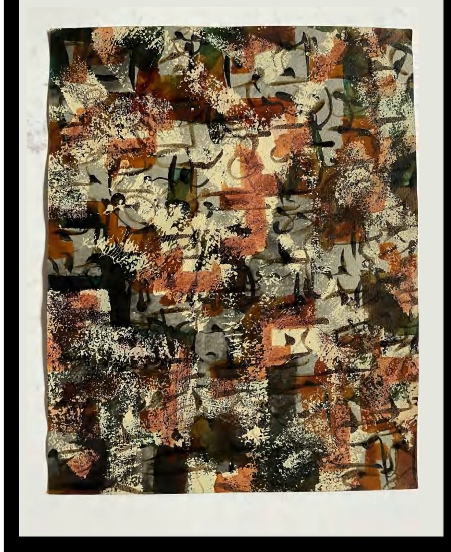 Composition Frames II
