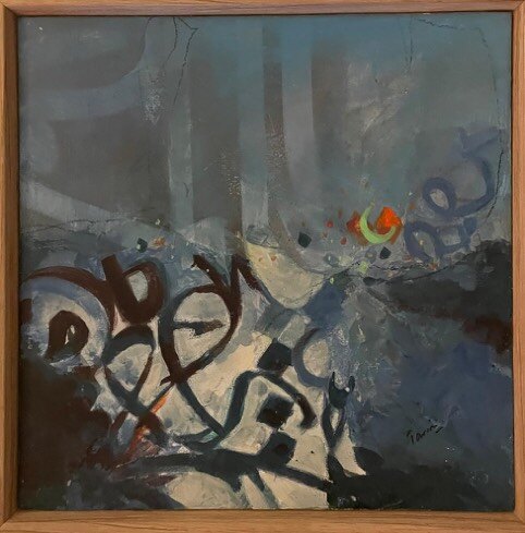 Lyrical Landscape 8 by Tarini Agarwal